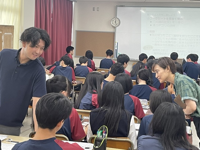 南高2