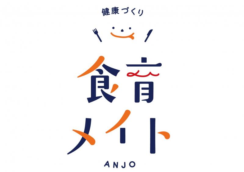 meito-logo