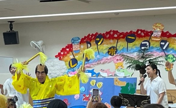 コンサート