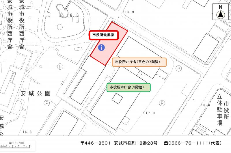shokudoutoumap