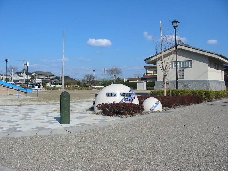 ふれあい城西公園001