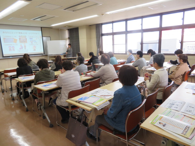 よりそいの会