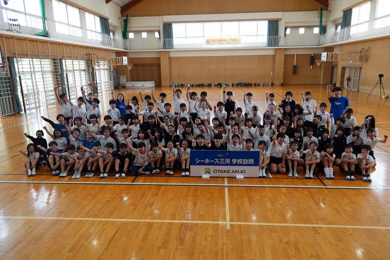 学校訪問（三河安城小）①