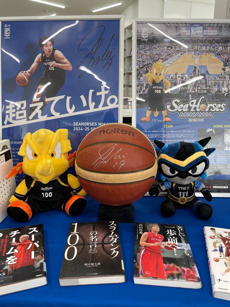 展示⑤
