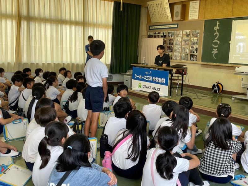 学校訪問（安城南部）②