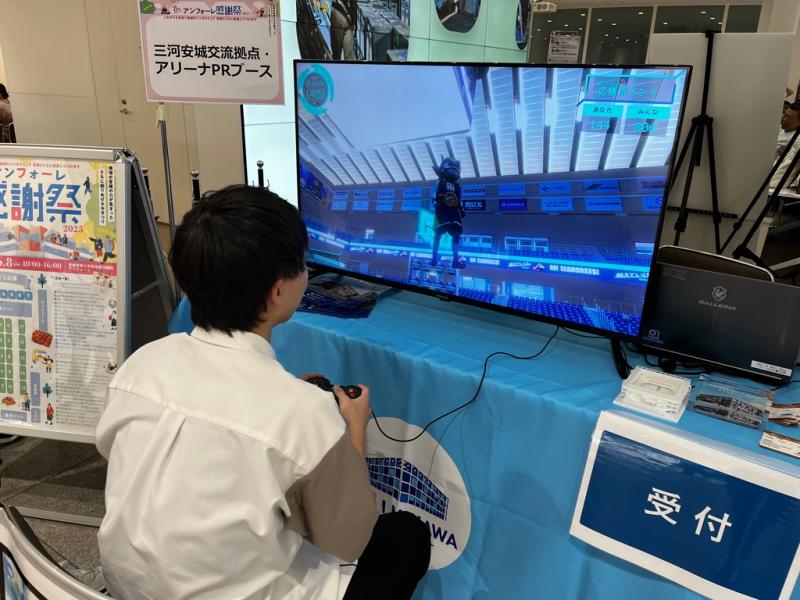 感謝祭①