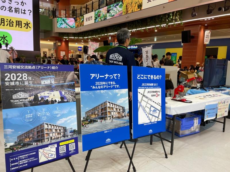 特産品フェア⑥