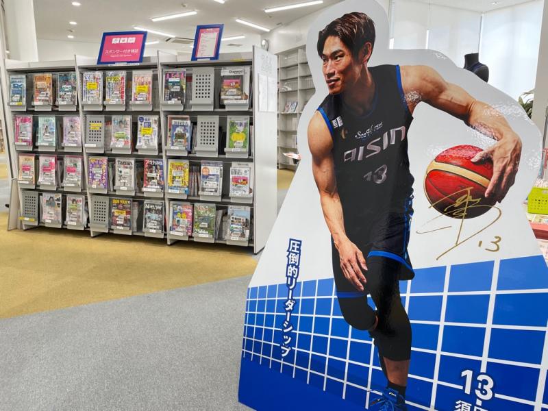 アンフォーレ展示②