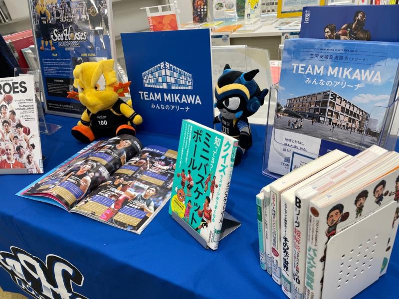 アンフォーレ展示③