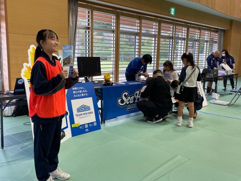 明祥公民館まつり②