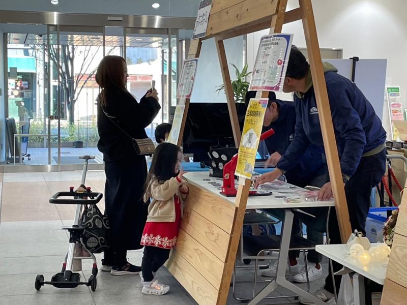 アンフォーレクリスマスイベント③