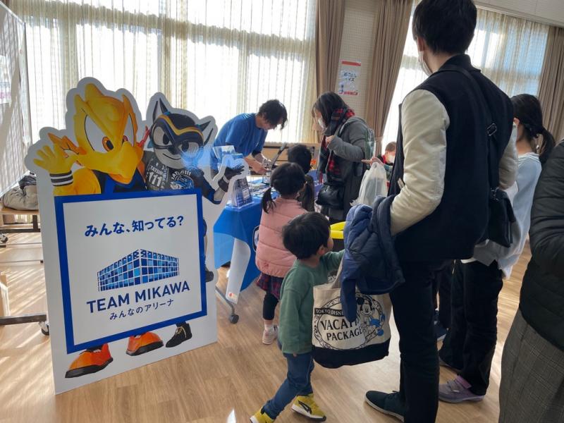 安祥イベント①