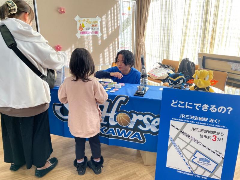 安祥イベント⑥