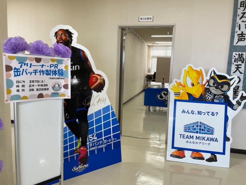 東部公民館まつり④