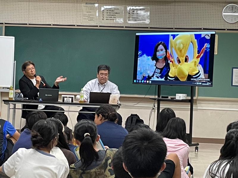 二本木小授業