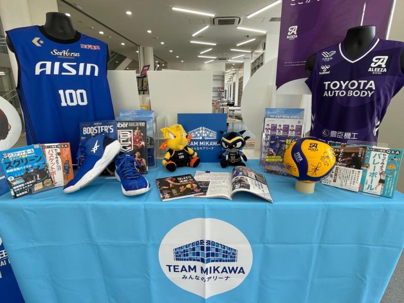 アンフォーレ展示⑤