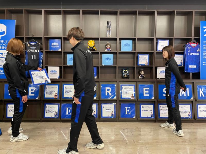 クインシーズ刈谷訪問⑫