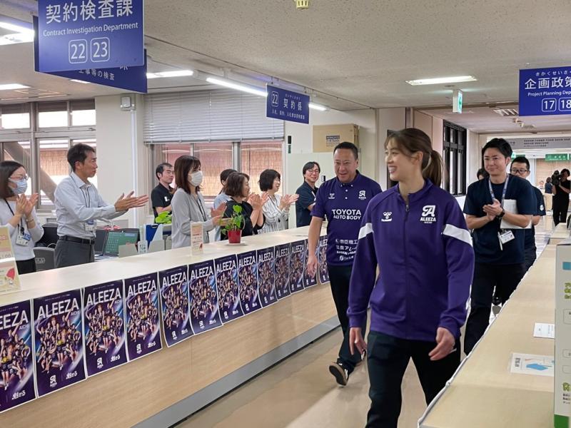 アリーザ愛知⑦