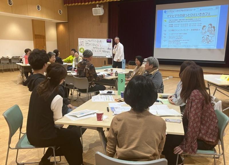 r7あんじょう協働リビングラボ1026-1