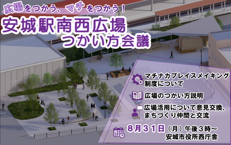 kouhougazou