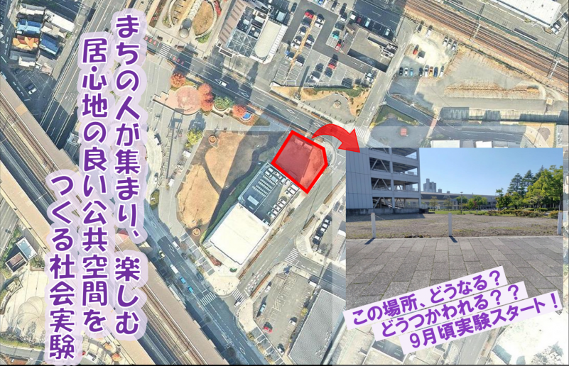 kyosopageyou
