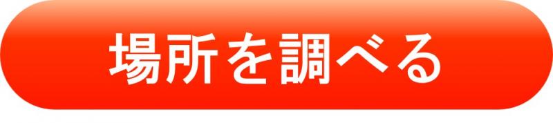 banner-bashowosiraberu