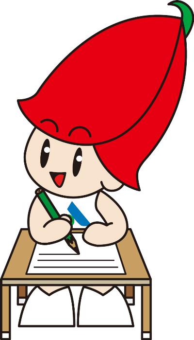 勉強さるびー