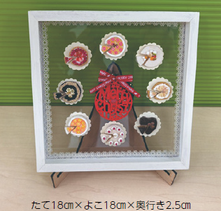 ミニチュアクリスマス飾り