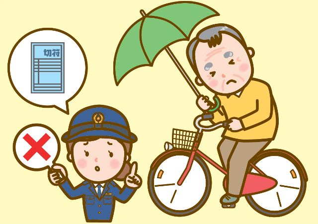 2026冬社会課題1