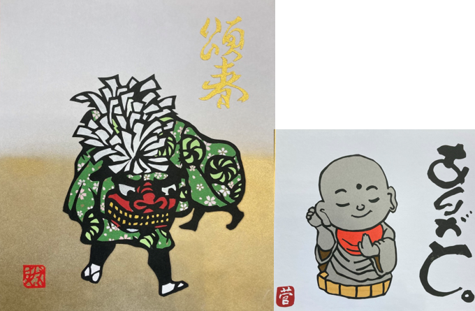R8後期市民企画BFF