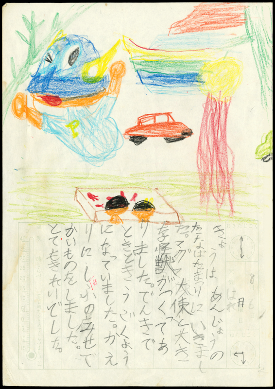 七夕絵日記