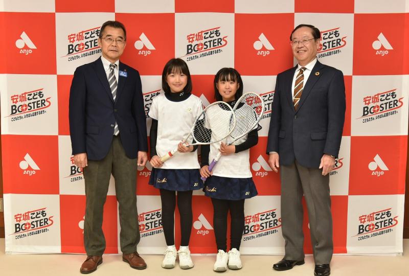 ソフトテニス