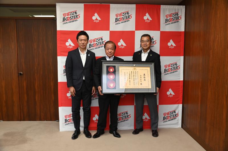 国土交通大臣表彰