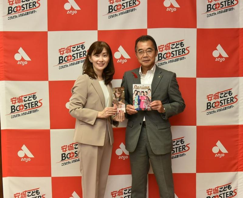 ビューティージャパン