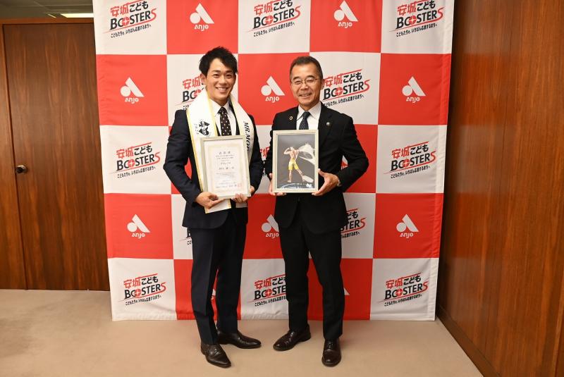 ベストボディー