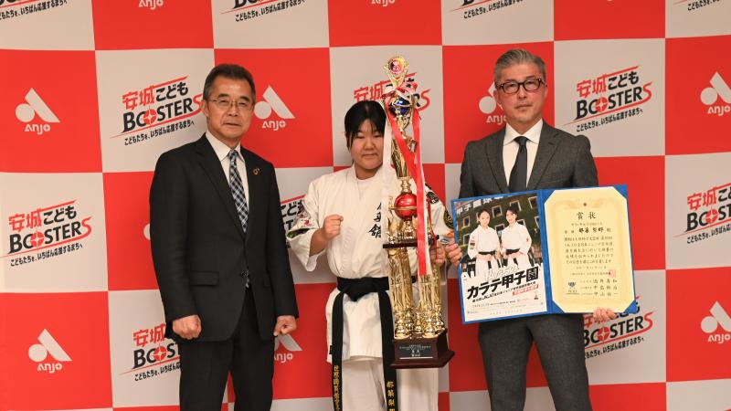 260123空手ジュニア