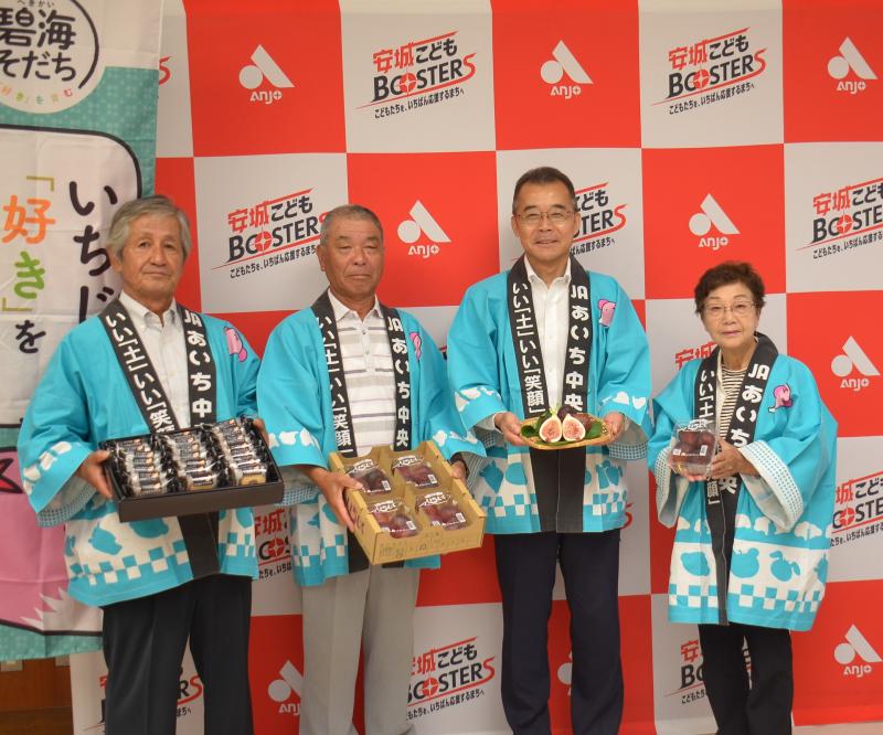 いちじく部会表敬
