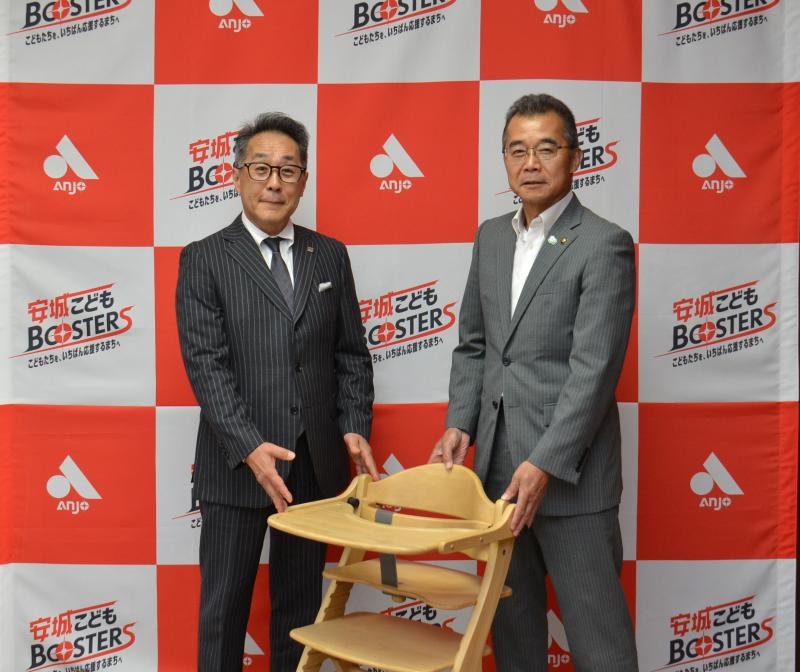 ベビーチェア寄附