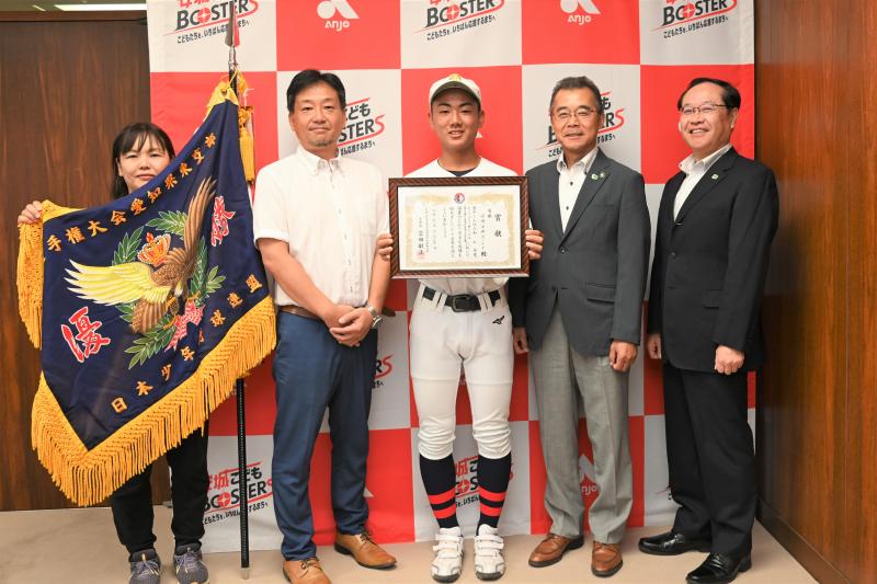 岡崎中央