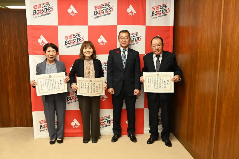 251104シルバー表敬