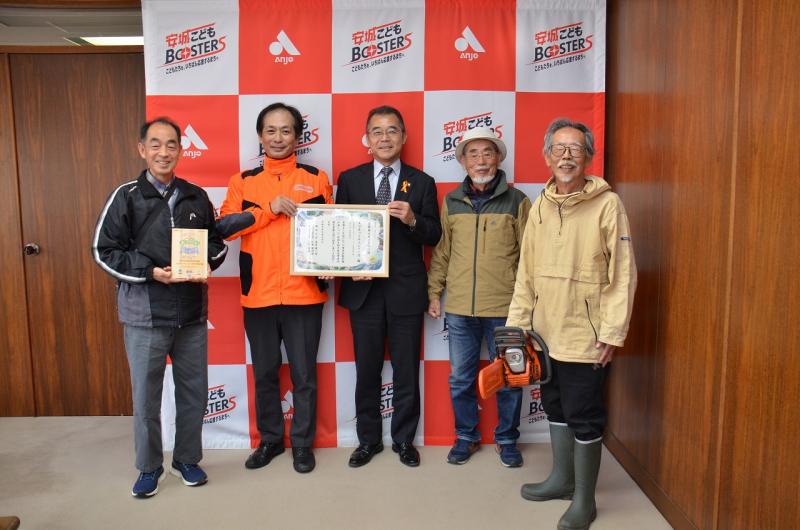 251117エコネットチェンソーズ