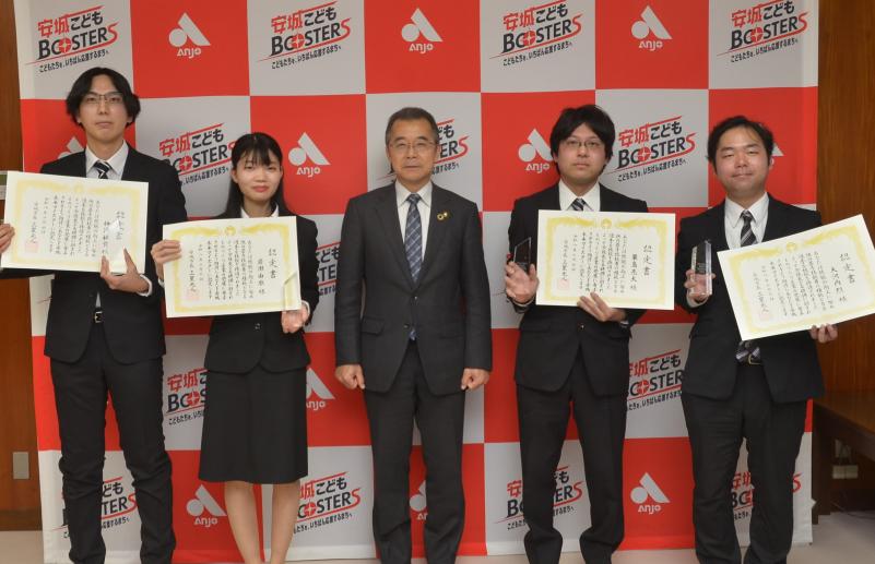 260206未来マイスター