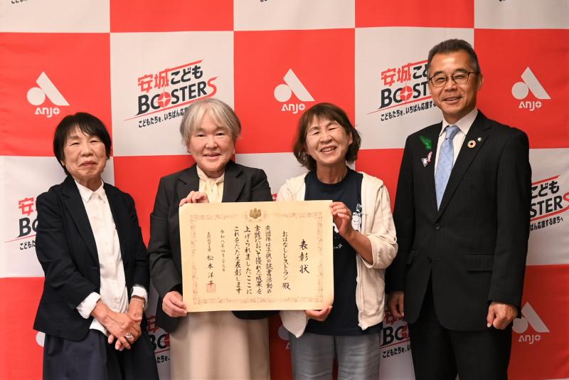 おはなしレストラン表敬