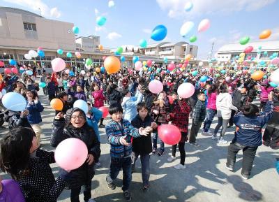 三河安城小10周年