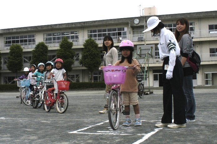 交通教室