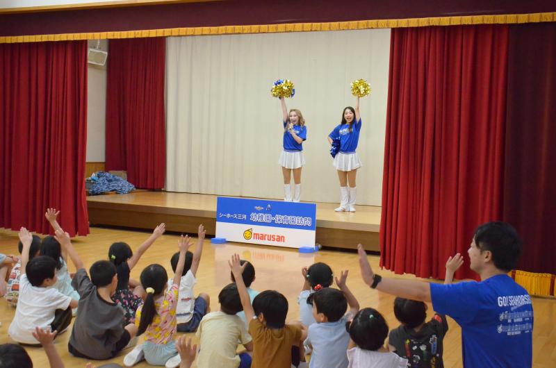 0924sihoshoikuenhoumon1