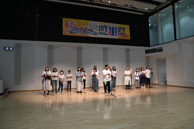感謝祭1