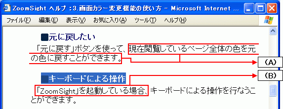 �摜 �ǂݏグ�r���̉��