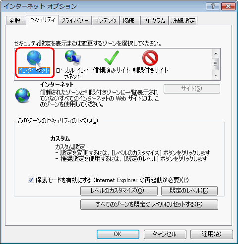 �摜 Step3�̑�����