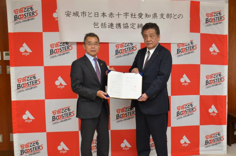 日本赤十字社包括連携協定締結式